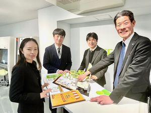 日本エアーテック株式会社【スタンダード市場】 経営企画／年休125日／賞与6.05カ月／住宅・家族手当あり