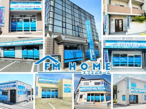 株式会社エフエムホーム 不動産営業／年収650万円以上も可／完休2日／残業ほぼなし