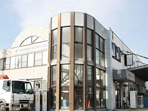 株式会社エスジーカンパニー 自動販売機の設置・輸送／資格取得支援有／未経験割合50％以上