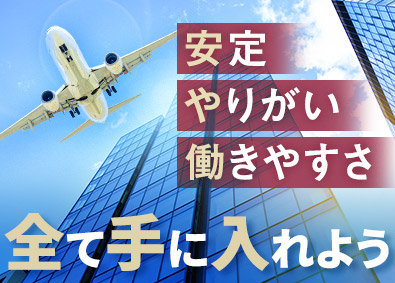 株式会社フォーラムエンジニアリング／コグナビ【プライム市場】