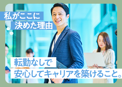 株式会社フォーラムエンジニアリング／コグナビ【プライム市場】