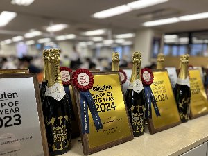 株式会社リカーマウンテン EC運営／年収420～500万円（1年目）複数ブランド運営