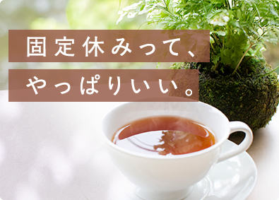 東建コーポレーション株式会社【プライム市場】 固定休みで週末の予定が決められる営業職／年休123日