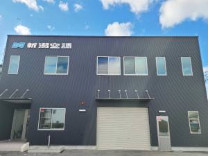 新潟空調株式会社(グループ会社：株式会社管工設備) 空調設備施工管理（幹部候補）／積立NISA補助／賞与6カ月分