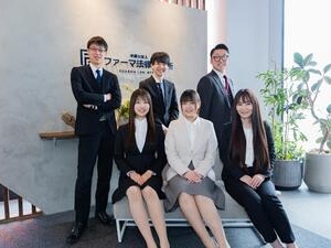 弁護士法人ファーマ法律事務所 弁護士事務所のパラリーガル／充実した教育体制／未経験歓迎