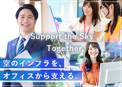 株式会社FMG(「ヒト・コミュニケーションズHD」グループ) 総務（未経験・管理職候補 同時募集）土日祝休み／残業月20h