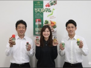 株式会社中村食肉 SNSで話題のマキシマムメーカー営業／ 賞与年2回／土日祝休