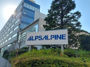 アルプスアルパイン株式会社【プライム市場】 知財部門の事務スタッフ／未経験歓迎／週2在宅OK／フレックス