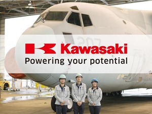 川崎重工業株式会社【プライム市場】 技術系総合職／土日祝休み／年収530万円～／研修制度充実