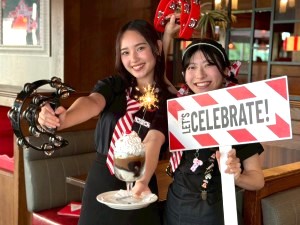 ワタミ株式会社（AmericanRestaurant&Bar TGIフライデーズ）【プライム市場】 店長候補／未経験歓迎／月給30万円以上／住宅手当など充実