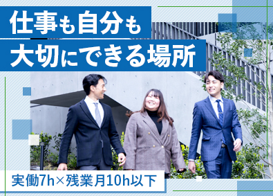 日本エコエネシステム株式会社 太陽光・蓄電池の法人営業／実働7h／残業月10h以下