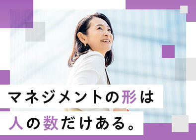 株式会社リクルートスタッフィング(リクルートグループ) 40代活躍中！事務管理（未経験歓迎／土日祝休み／転勤なし）
