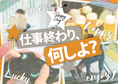 株式会社ウィルオブ・コンストラクション(ウィルグループ) 事務／未経験歓迎・平均残業月10ｈ以内・月給25万円～／G6