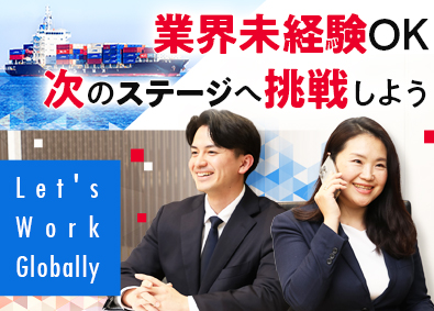 エクスペダイターズ・ジャパン株式会社 外資系法人営業／日常英会話レベルOK／業界未経験歓迎