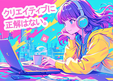 株式会社ｆｃｒｈｏｕｓｅ SNS向け動画編集／完全在宅／未経験OK／学歴・職歴不問