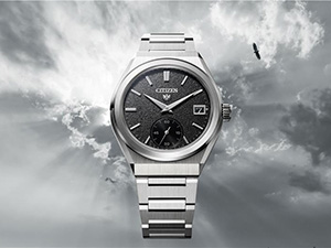 シチズン時計株式会社【プライム市場】 総合職（CAE解析・材料解析）／フレックス／年休126日