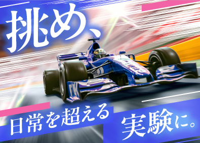 株式会社オープンアップネクストエンジニア（旧社名：株式会社ビーネックステクノロジーズ） テストエンジニア／自動走行車・航空機・半導体等／製造経験歓迎