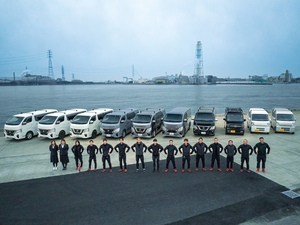 株式会社トータルメンテナンス メンテナンススタッフ／未経験歓迎／資格取得支援あり／転勤なし