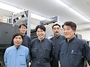 株式会社亨有堂印刷所 印刷機械オペレータ／未経験者歓迎／日勤のみ・夜勤なし