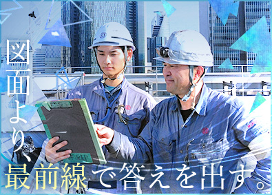 サンセイ株式会社【スタンダード市場】 機械メンテナンス／年休128日／賞与5.2カ月／定着率90％