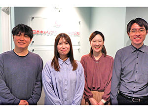 日本キャリアグループ株式会社 人材営業／未経験OK／年休130日／7h勤務／転勤なし