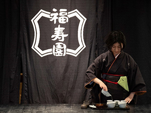 株式会社福寿園 関西空港新店舗の運営／福寿園の新業態の立ち上げメンバー