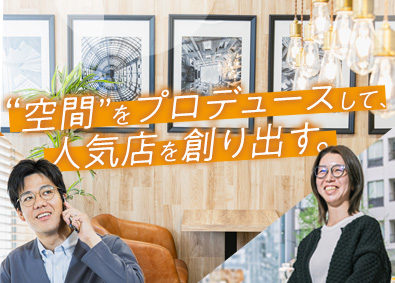 株式会社ドゥスルー 内装施工プランナー／未経験歓迎／年間休日130日／土日祝休み