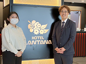 ランタナ興産株式会社 ホテル事務スタッフ／フロント業務あり／転勤なし／社割あり
