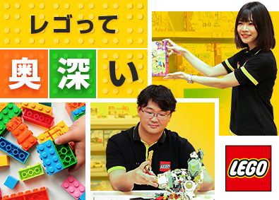 株式会社シナテック レゴストアの店長・店長候補／裁量ある店舗運営／賞与年2回