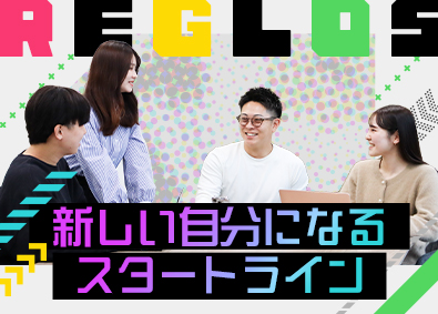 株式会社リグロス
