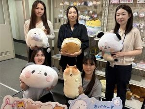 株式会社ＫＪホールディングス(カミオジャパングループ) 人事・採用担当／フレックス制／年休126日／賞与年3回