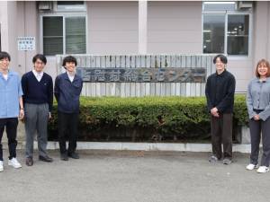 占冠村 保健師／住宅手当充実／賞与4.65か月分／年間休日120日～