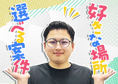 株式会社エンジニアキャピタル 還元率83％超／中抜きなし／案件選択／フルリモ／エンジニア