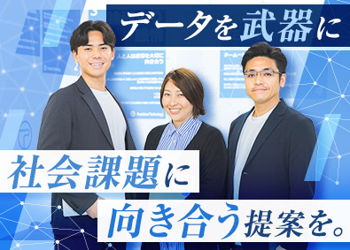 Ｐｅｓｔａｌｏｚｚｉ　Ｔｅｃｈｎｏｌｏｇｙ株式会社 自社プロダクトのIT営業／業界未経験歓迎／土日祝休／手当充実