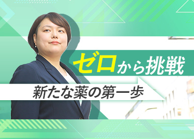 株式会社ＥＰＬｉｎｋ 治験を支える医療機関向け営業／業界未経験歓迎／業界No.1