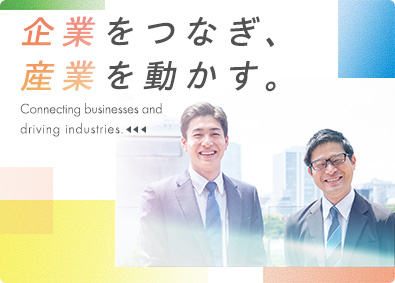 一般社団法人日本能率協会 企画営業／年収600～1000万円／年休127日／実働7時間