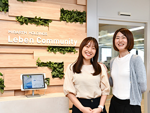 株式会社レーベンコミュニティ(MIRARTHホールディングスグループ) マンション会計事務／未経験歓迎／年休125日／土日祝休／j2