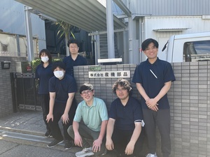 株式会社産機部品 倉庫内作業スタッフ／未経験歓迎／日勤／転勤なし／定着率95％
