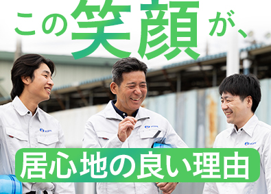 株式会社ホープ