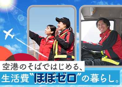 株式会社ティエフケー(SATS Ltd.グループ)