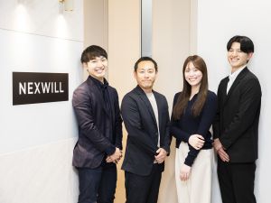 株式会社ネクスウィル 自治体向け不動産コンサルタント／未経験歓迎／土日祝休／転勤無