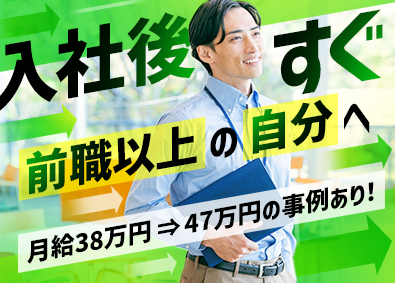 株式会社フォーラムエンジニアリング／コグナビ