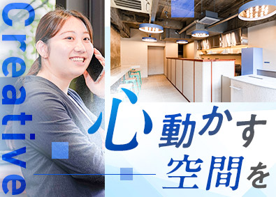 株式会社ブレイン