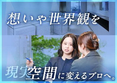 株式会社ブレイン