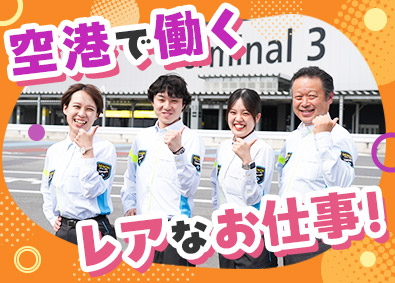 株式会社セノン(セコムグループ)