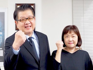 株式会社ラクト 未経験歓迎の事務／実働6時間30分／残業ほぼなし／土日祝休み