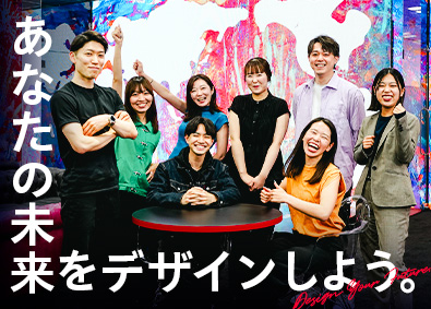株式会社ＴｈｅＮｅｗＧａｔｅ