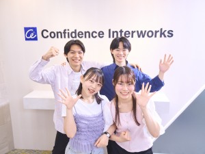 株式会社コンフィデンス・インターワークス【グロース市場】 ゲームプランナー・ディレクター／年収UP実績多数／案件豊富