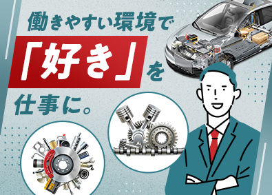 株式会社フォーラムエンジニアリング／コグナビ