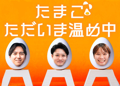 ＵＴエージェント株式会社 未経験歓迎／モクモク軽作業／月収38万円可／年休120日以上